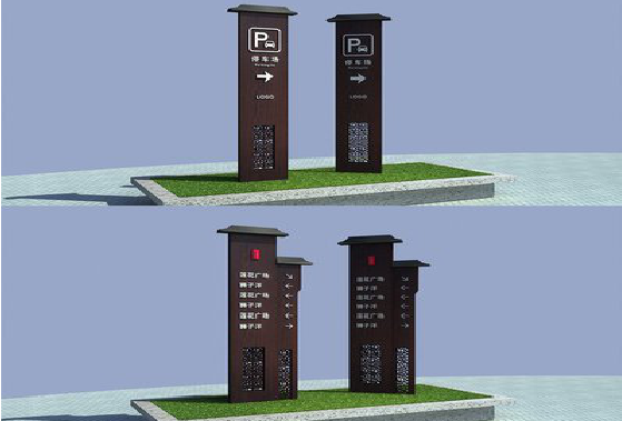 兴国景区标识标牌如何制作？