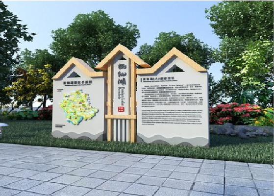 兴国景区标识标牌设计要求。