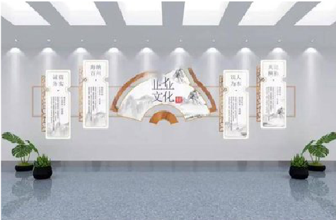 兴国企业文化墙设计的核心要素。