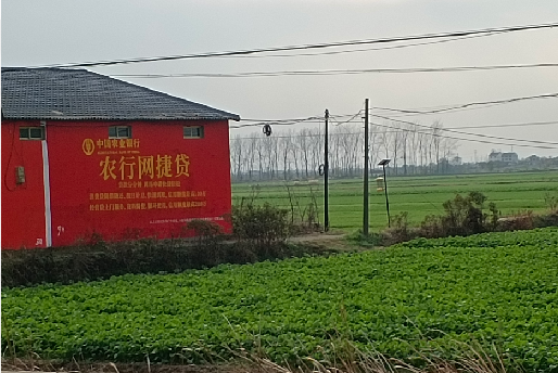 兴国如何防止墙体广告褪色呢?