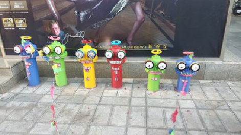 兴国商业区彩绘