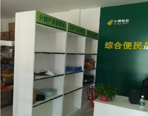 兴国邮政快递点装修