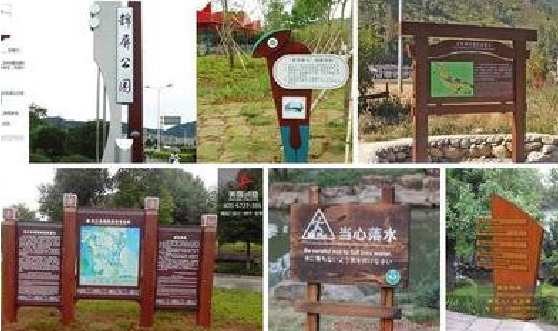 兴国标识标牌具有哪些特点?