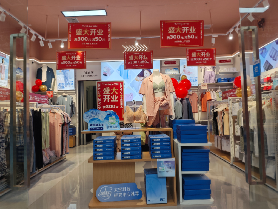 兴国店面装修可以怎么设计？