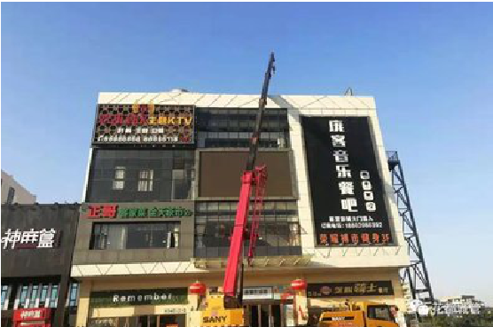 兴国户外广告招牌设计制作。