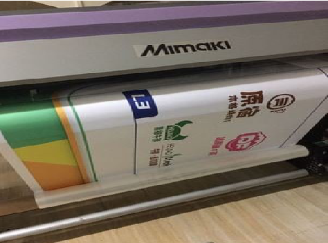 兴国喷印写真褪色的原因。