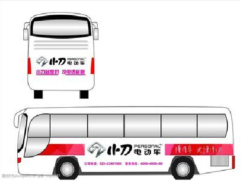 兴国公交车身贴如何完美贴合？