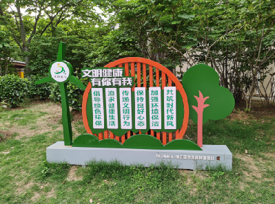 兴国标识标牌对现代社会的重要性。