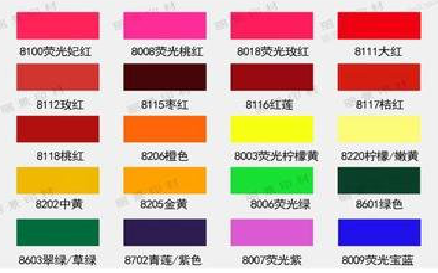 兴国广告油墨饱和度不好的原因。