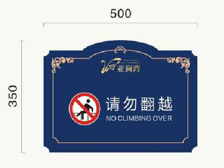 兴国在标牌设计中，如何满足客户需求？