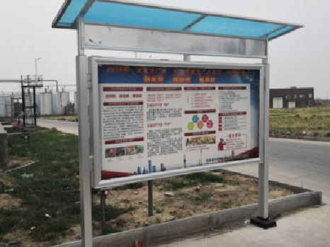 兴国宣传栏制作要注意哪些细节？