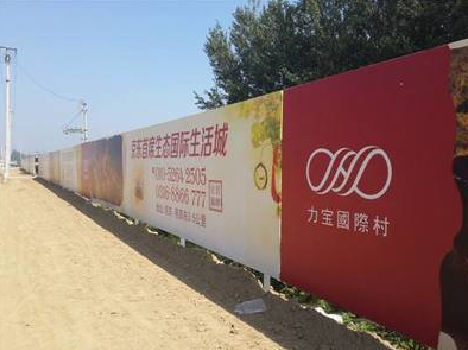 兴国喷绘可以用来喷什么画面？