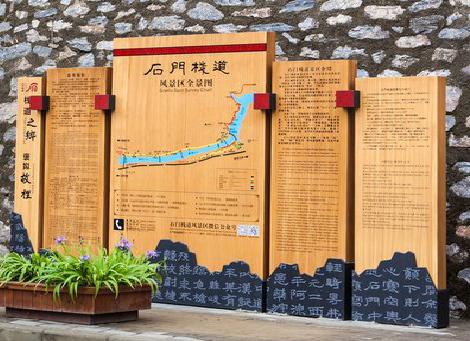 兴国景区标识牌居然有这么多功能，让我来告诉你吧!