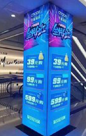 兴国三面立柱灯箱如何制作？