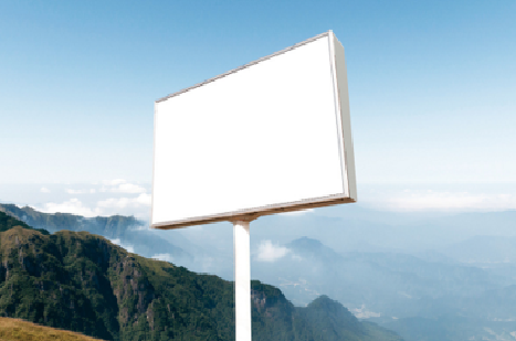 兴国户外广告变革的趋势。